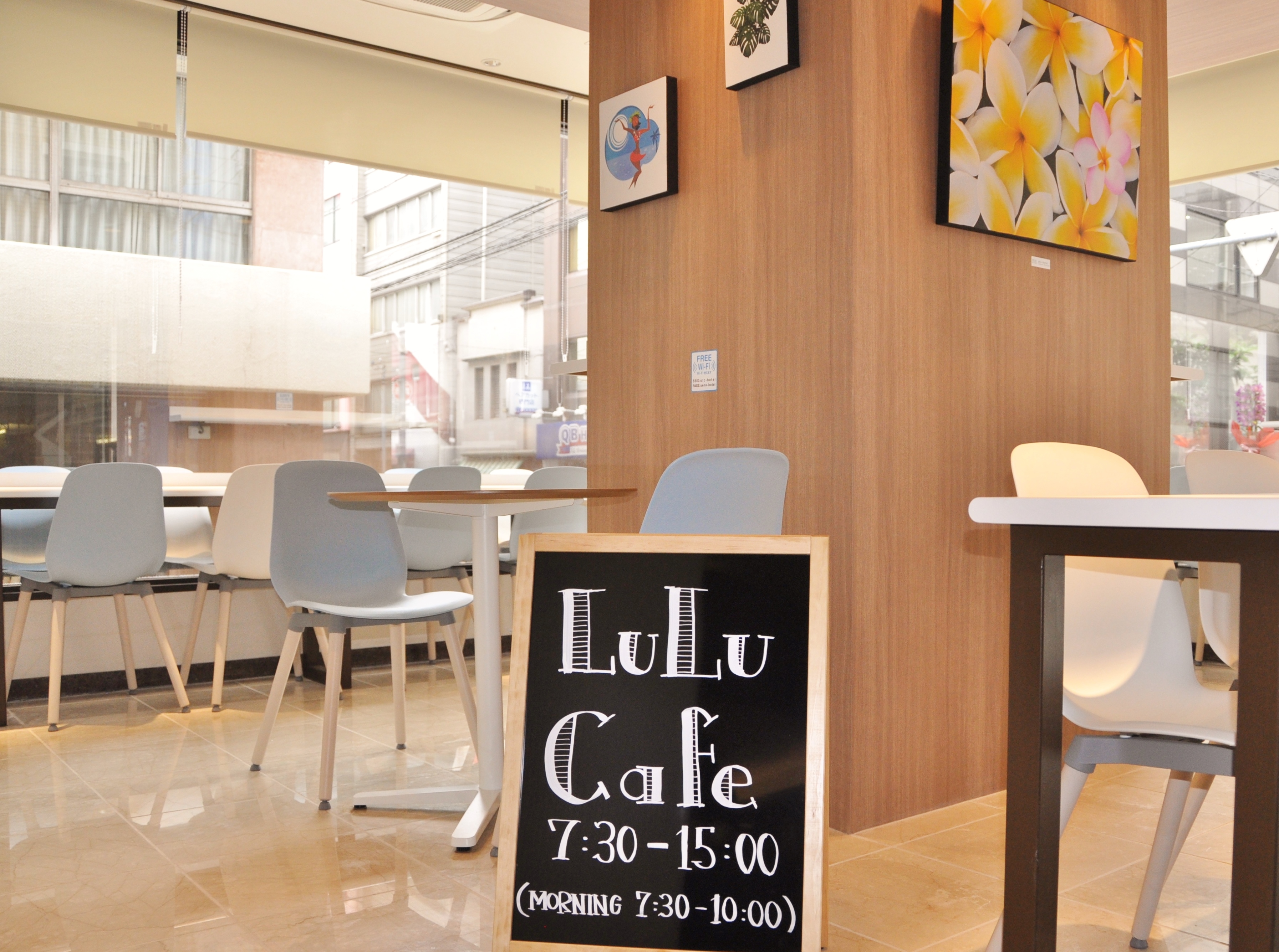 LuLu　Cafe