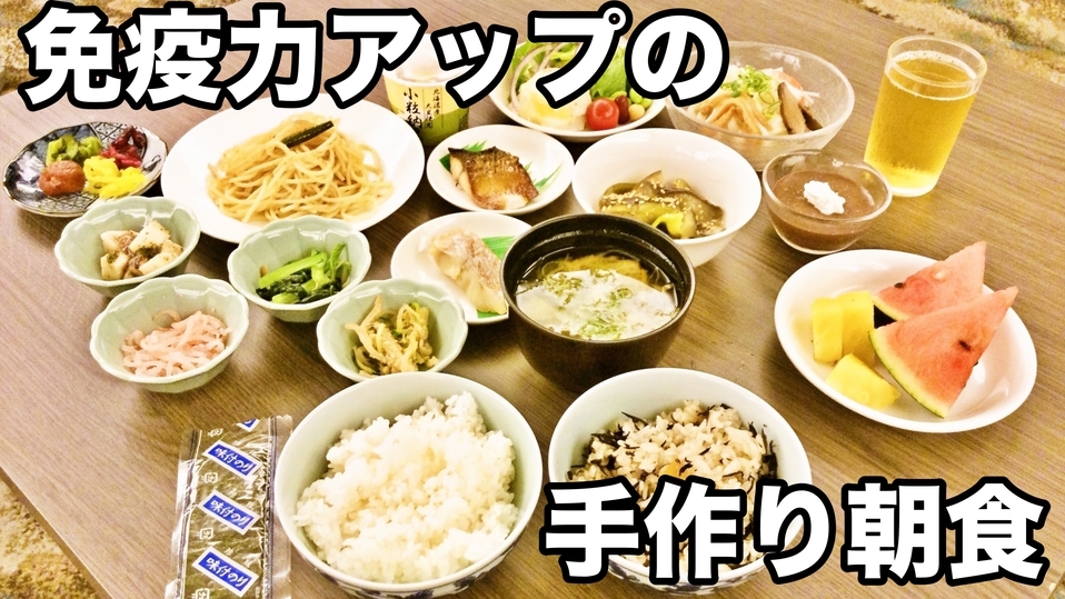 【楽天スーパーSALE】40％OFF！楽天限定価格！なんば道頓堀ホテルが今だけお得！＜朝食付＞