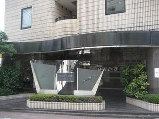 エントランス　（昼）