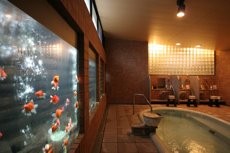 大浴場「川の湯」金魚風呂
