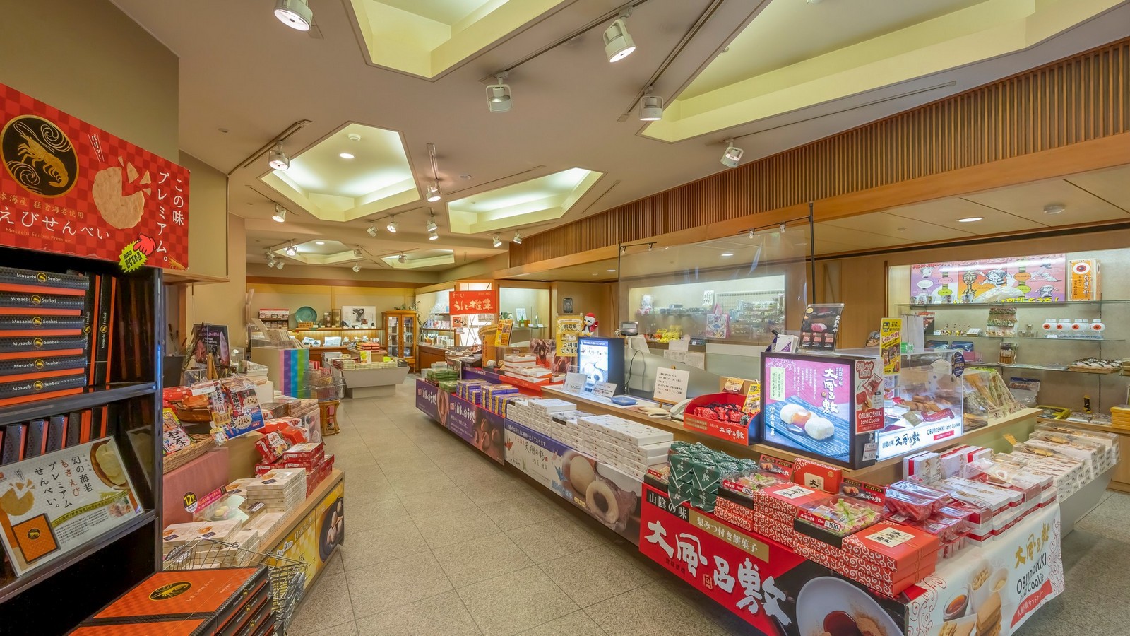 【さき楽60】お一人様3000円OFF！鮑・のどぐろ・県産和牛ほか山陰の贅を尽くした＜特選会席＞