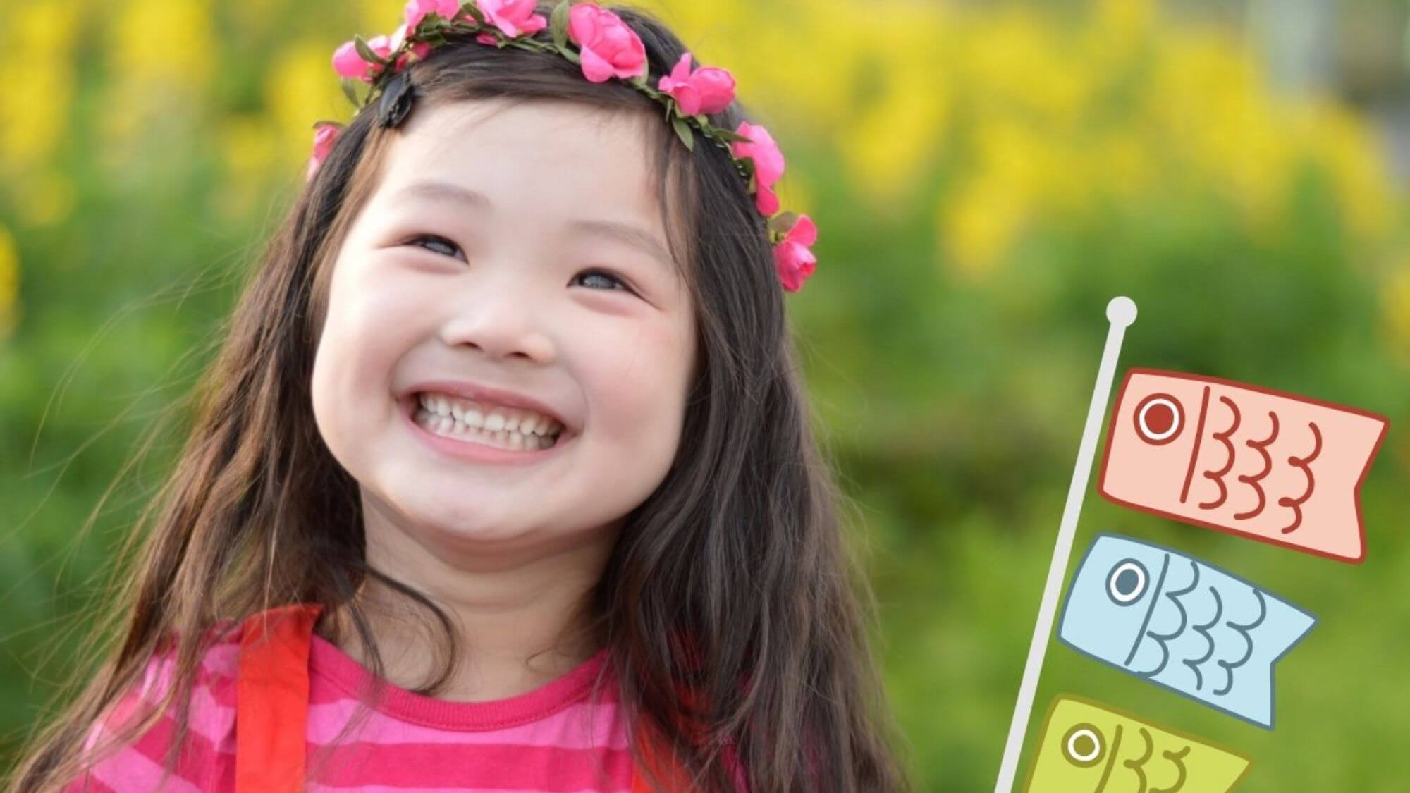 【GWファミリー】縁日お楽しみチケット＆アイス引換券特典付！鬼太郎ロード・放牧に癒される大山散策も