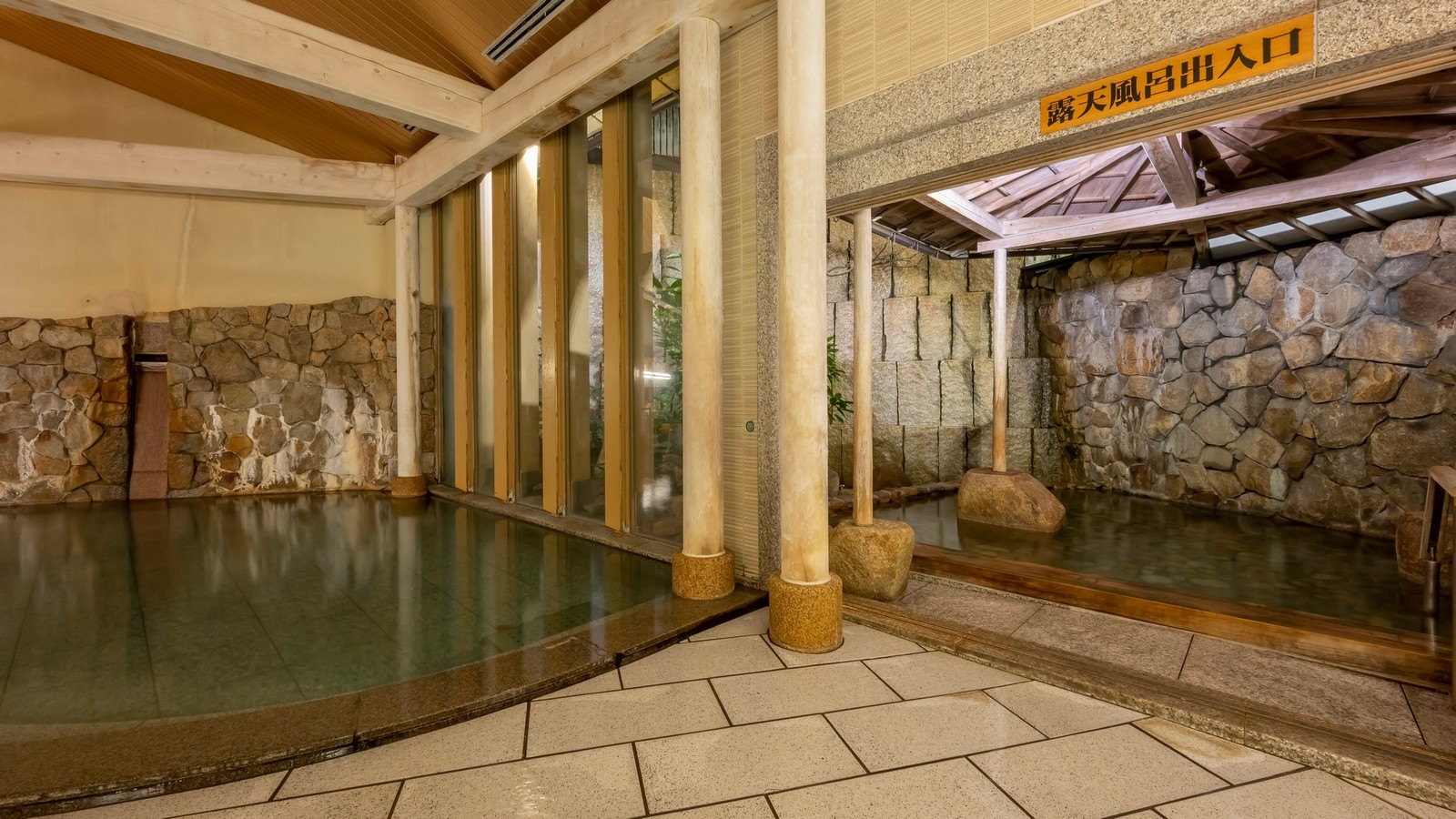 【大浴場】美肌の湯と言われる皆生温泉