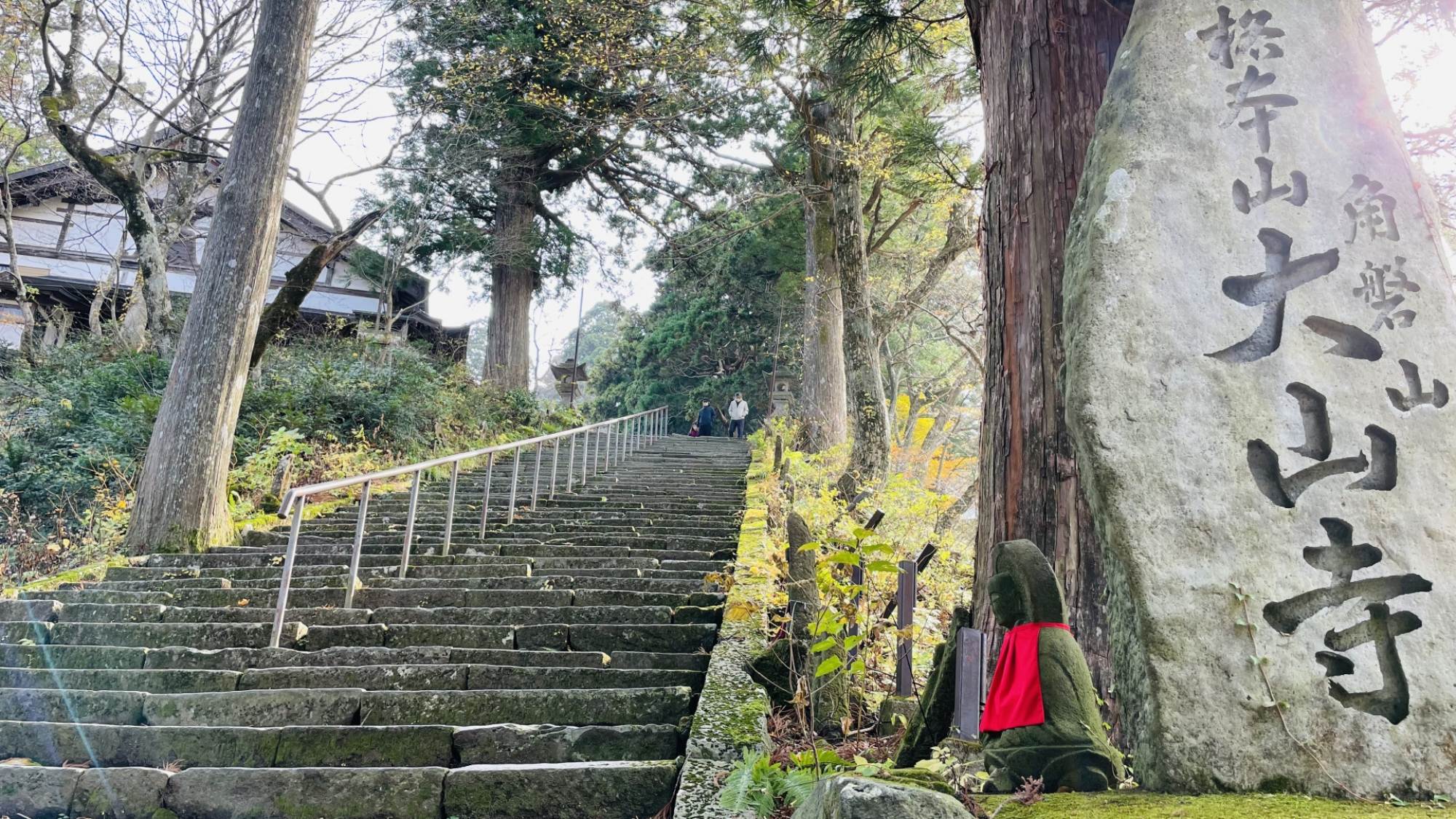 中国地方最高峰の山「大山」の中腹にある由緒あるお寺。