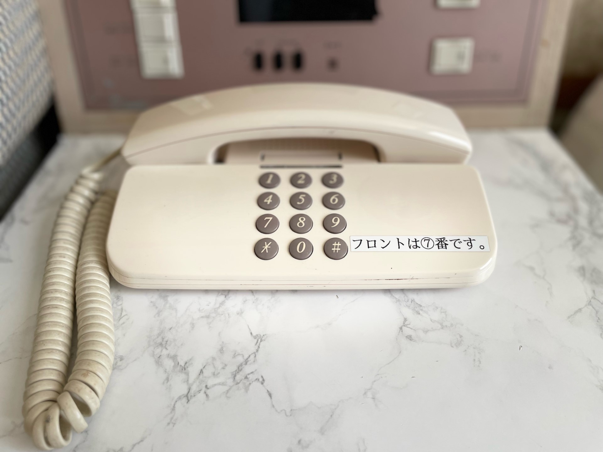 【客室内線電話】