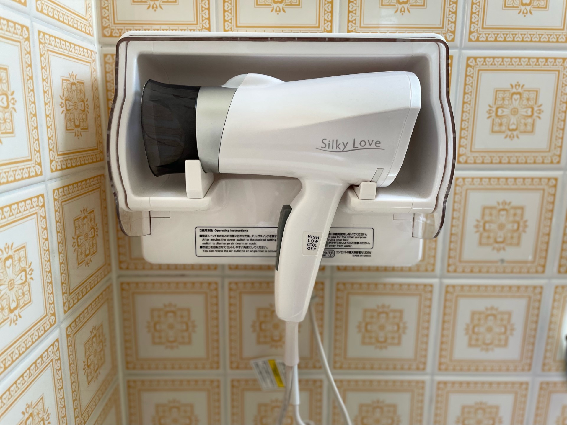 【ドライヤー】