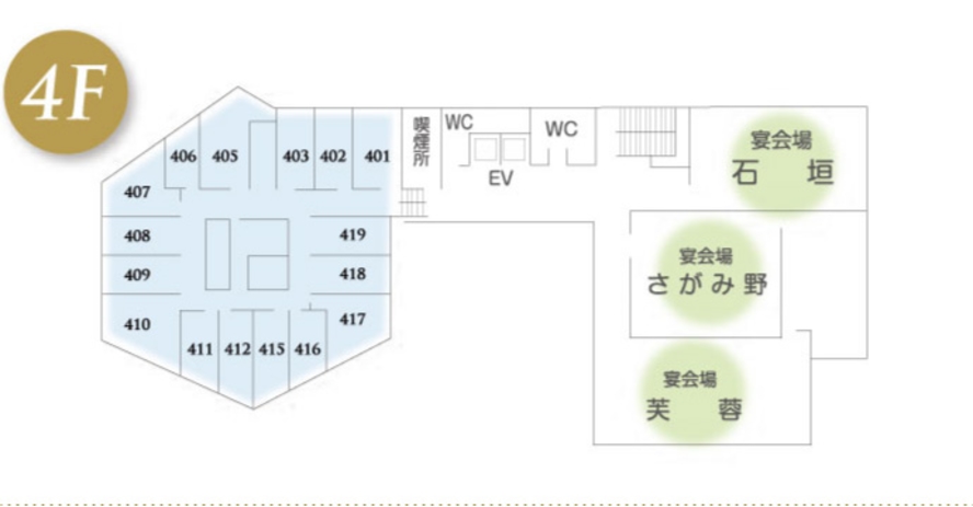 【フロアマップ4F】