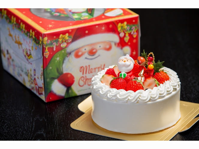 【クリスマスプラン:クリスマスケーキ】※写真はイメージです。