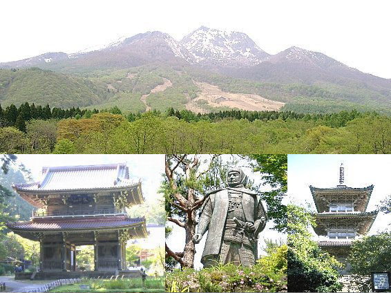 【 GW！妙高山の新緑】高田城址公園観桜会＆妙高山「艸原祭」大かやば焼＆水芭蕉祭！露天風呂＜朝食付＞