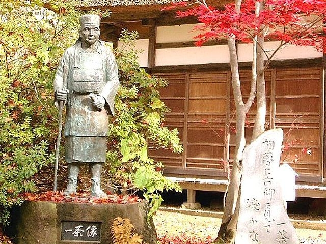 【早期割引！秋得】妙高山の紅葉♪うみがたり！海＆山＆高原deゆったり露天風呂！＜2食付＞