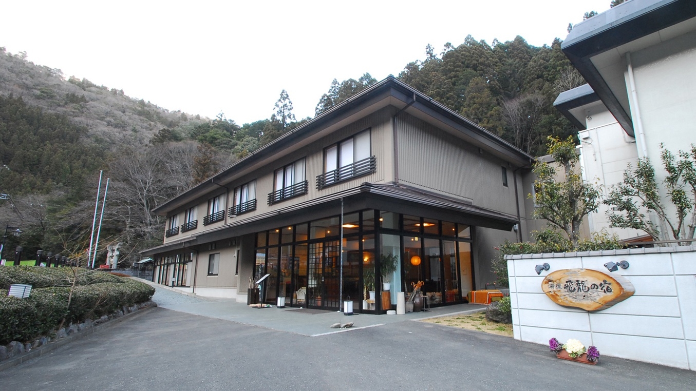 【素泊まり】寸又峡の「とろっ・ぬるっ」美肌湯を堪能！自由に過ごす寸又峡温泉ステイ
