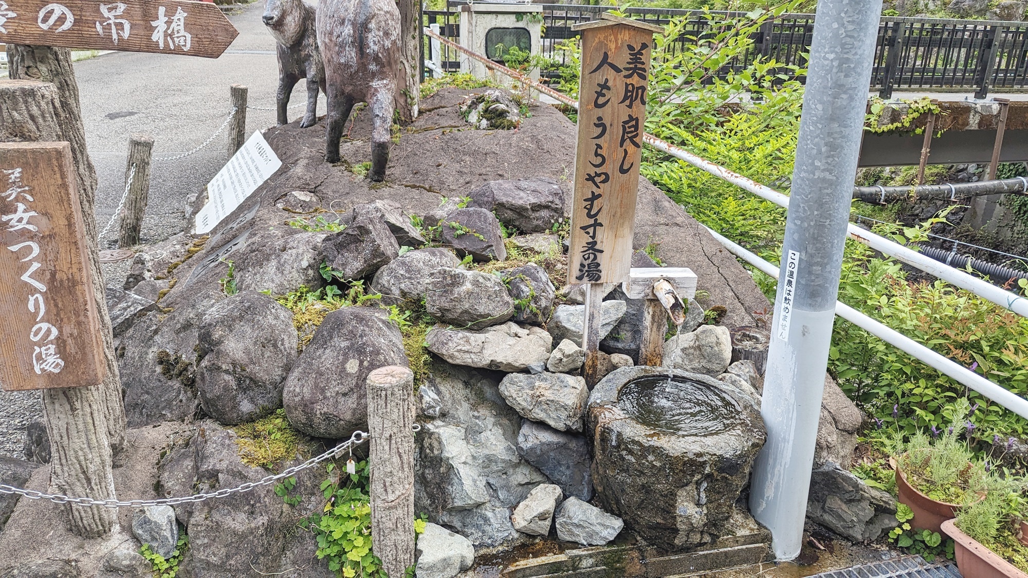 *寸又峡の風景/エリア内には随所に温泉が出ております。