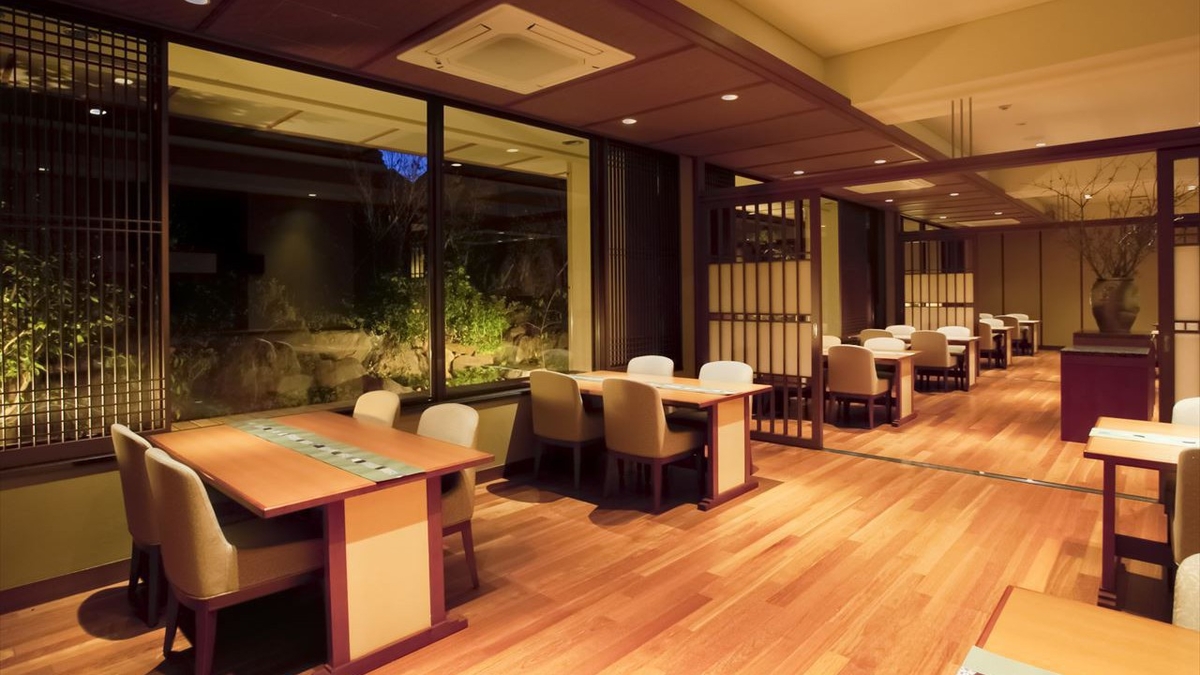清流荘(レストラン・食事)