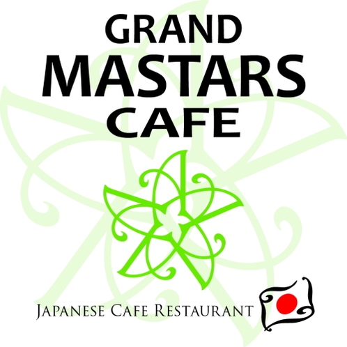 GRAND MASTERS CAFE(和洋朝食ビュッフェ）