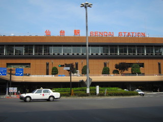 JR仙台駅