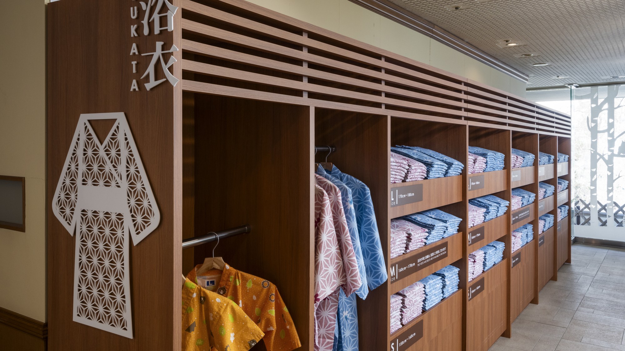 浴衣コーナー