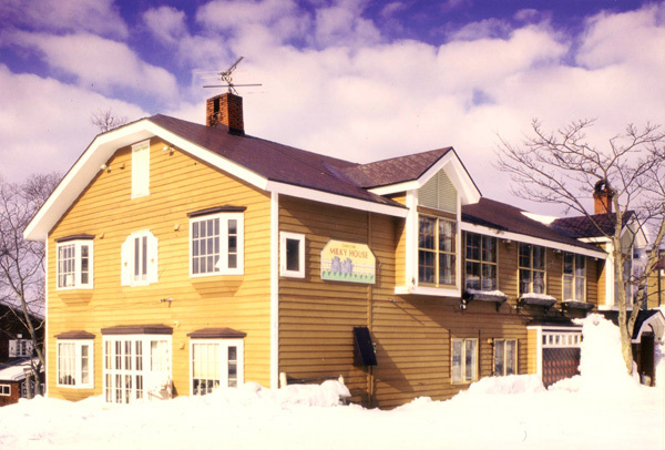 Milky House in Winter