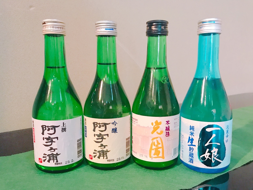 【豪華　地魚と常陸牛よくばりグレードアッププラン】常陸牛陶板焼・あわびソテー・きんき煮・はまぐり焼