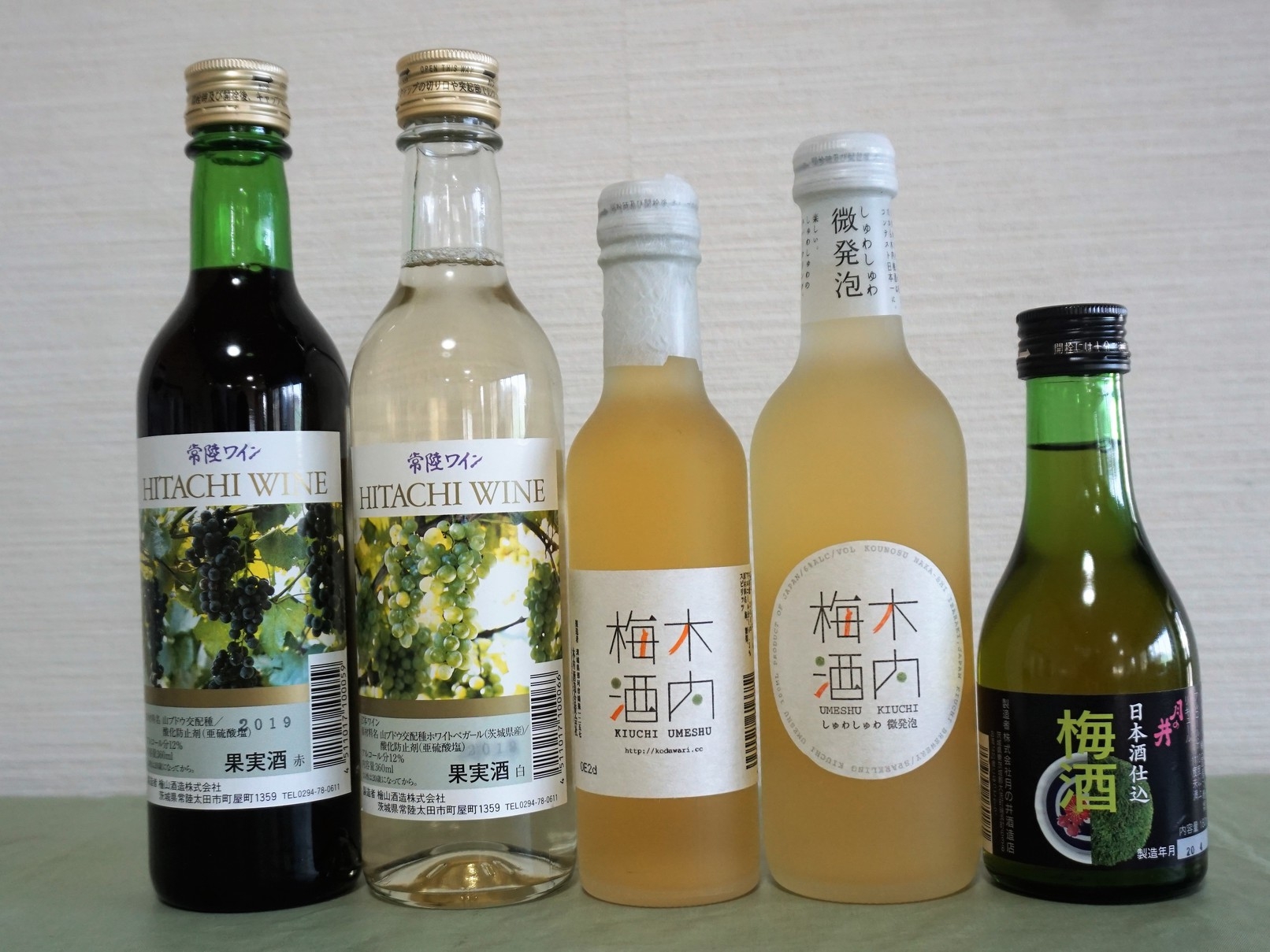 【カップル・女子会プラン２食付き】高級和牛常陸牛（陶板焼き・サラダ）と白身魚ソテー・天然温泉割引券付