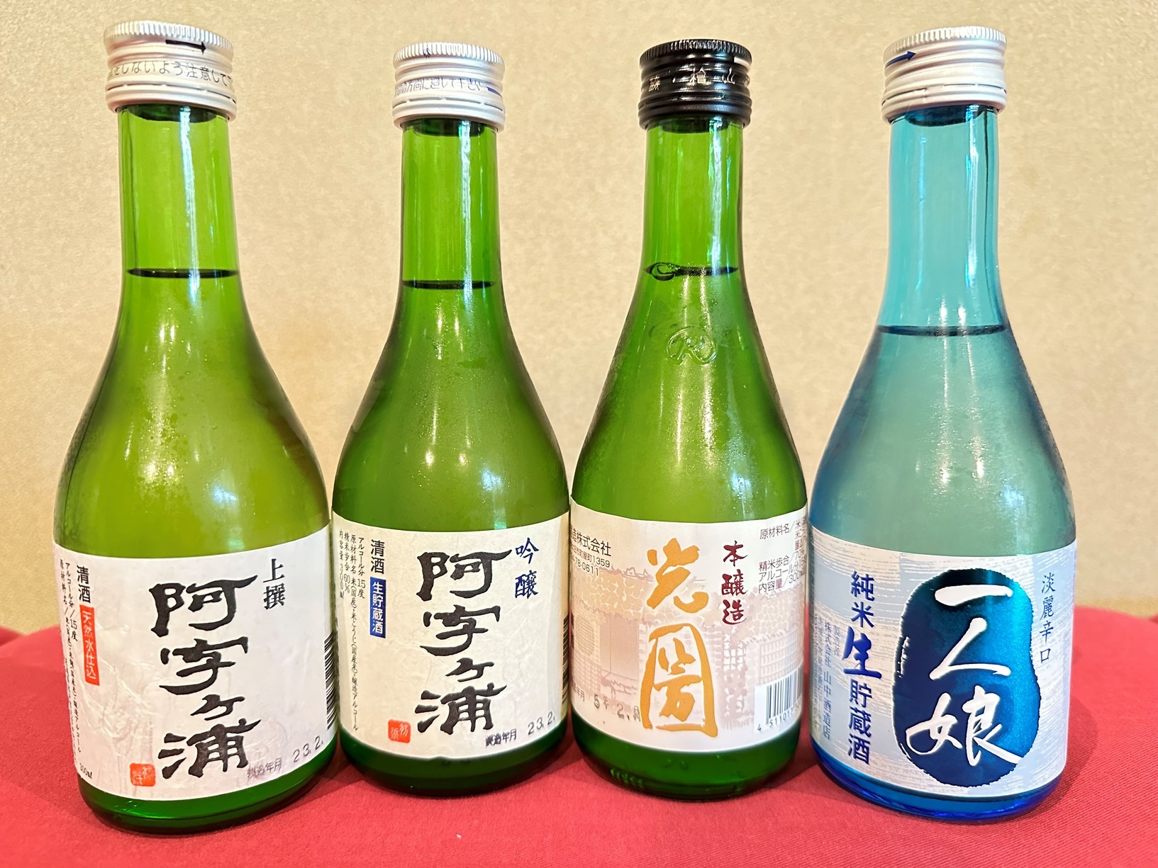 【豪華　地魚と常陸牛よくばり基本プラン２食付】常陸牛陶板焼き・はまぐり焼き・近海唐揚げ・煮魚・・・。