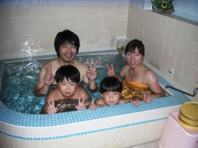 貸切風呂無料（家族・カップル）