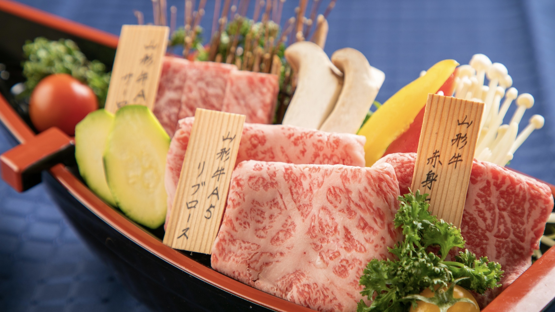 春の美食プラン~山形牛づくし会席~