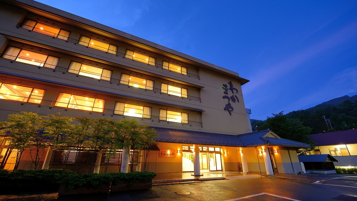 【素泊まり】冬の蔵王を満喫｜お食事なしプラン　事前決済限定