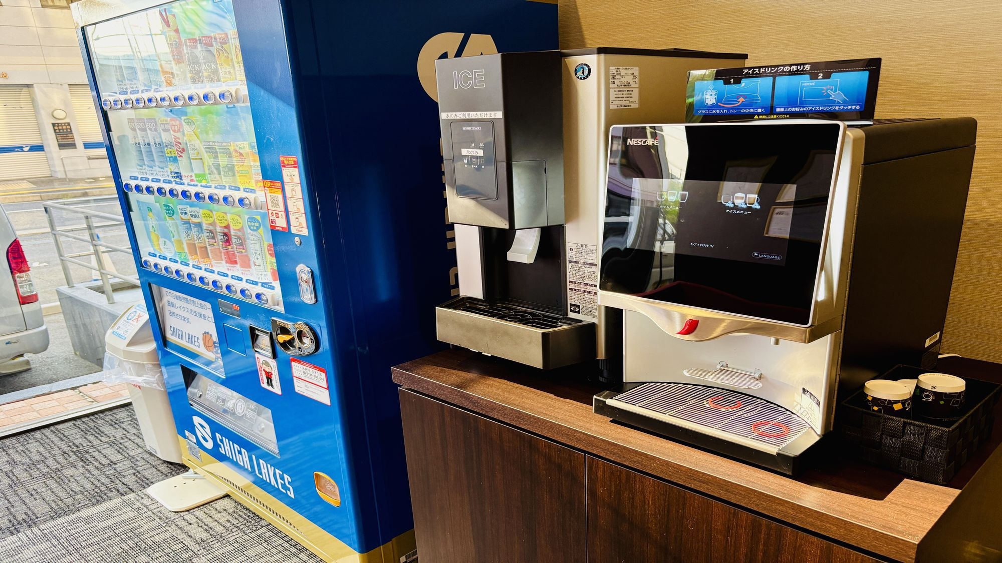 ◆プレミアム・デー◆なんと！朝食バイキングが無料のスペシャルプラン