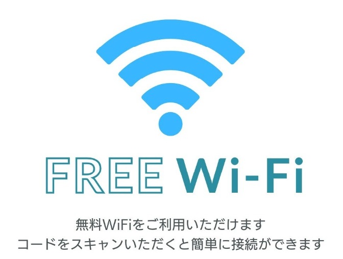 FREE　Wi-Fi