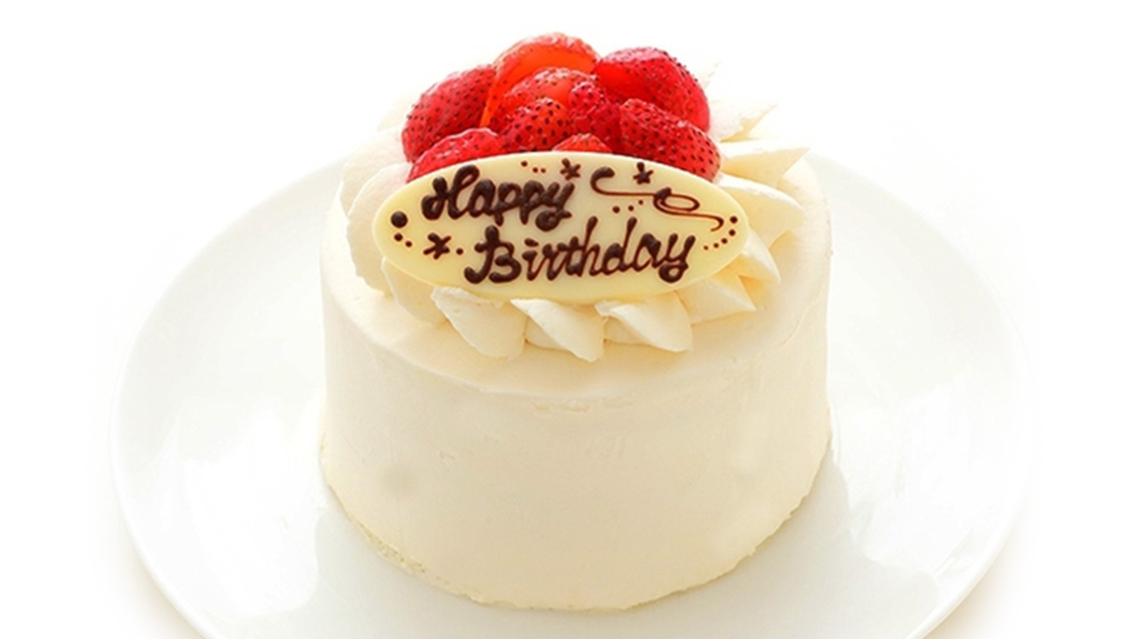 【お誕生日プラン｜部屋食】一年に一度の大切な日をホールケーキでお祝い♪特別な一日をプレゼント！