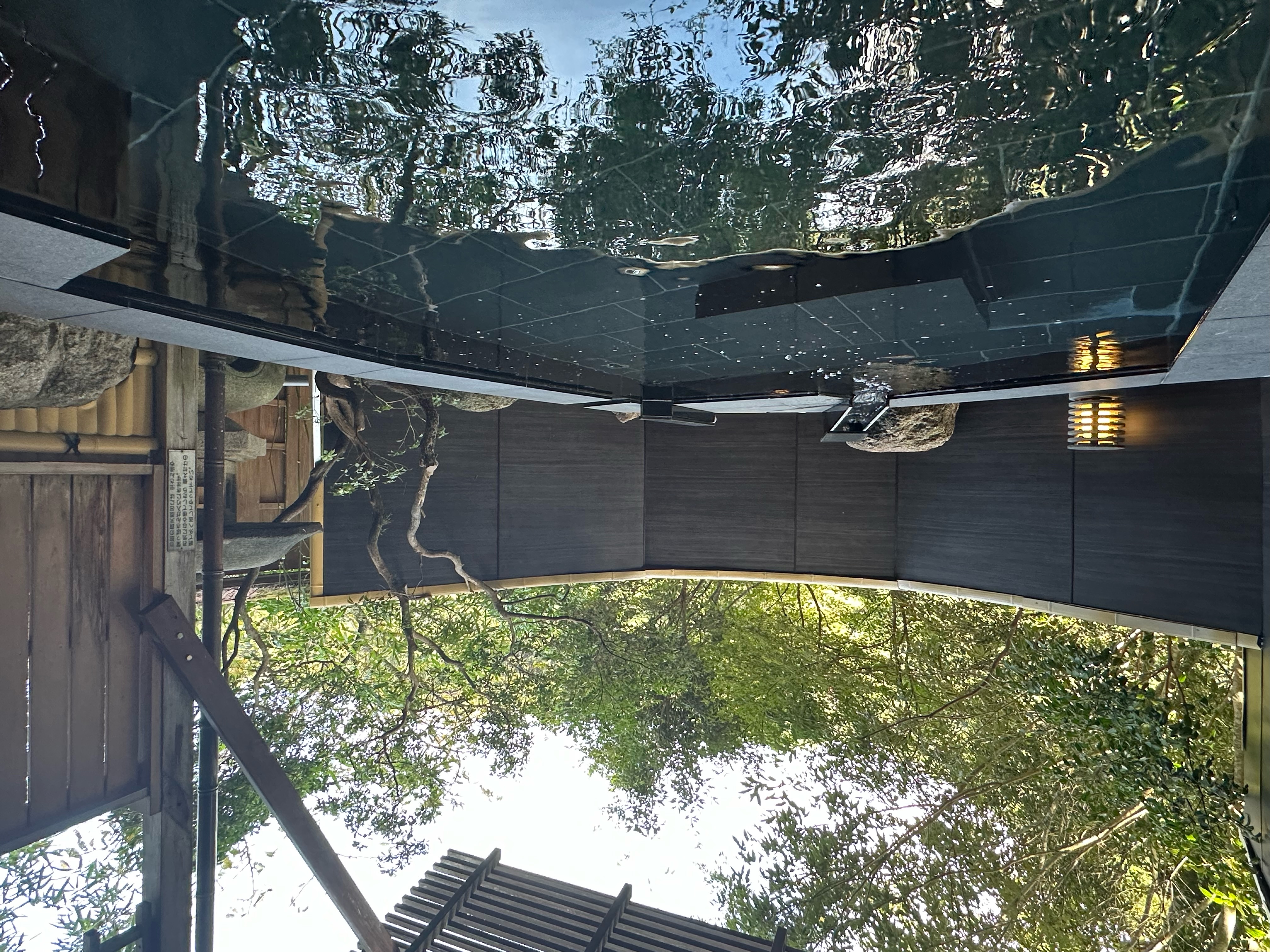 露天風呂（小）