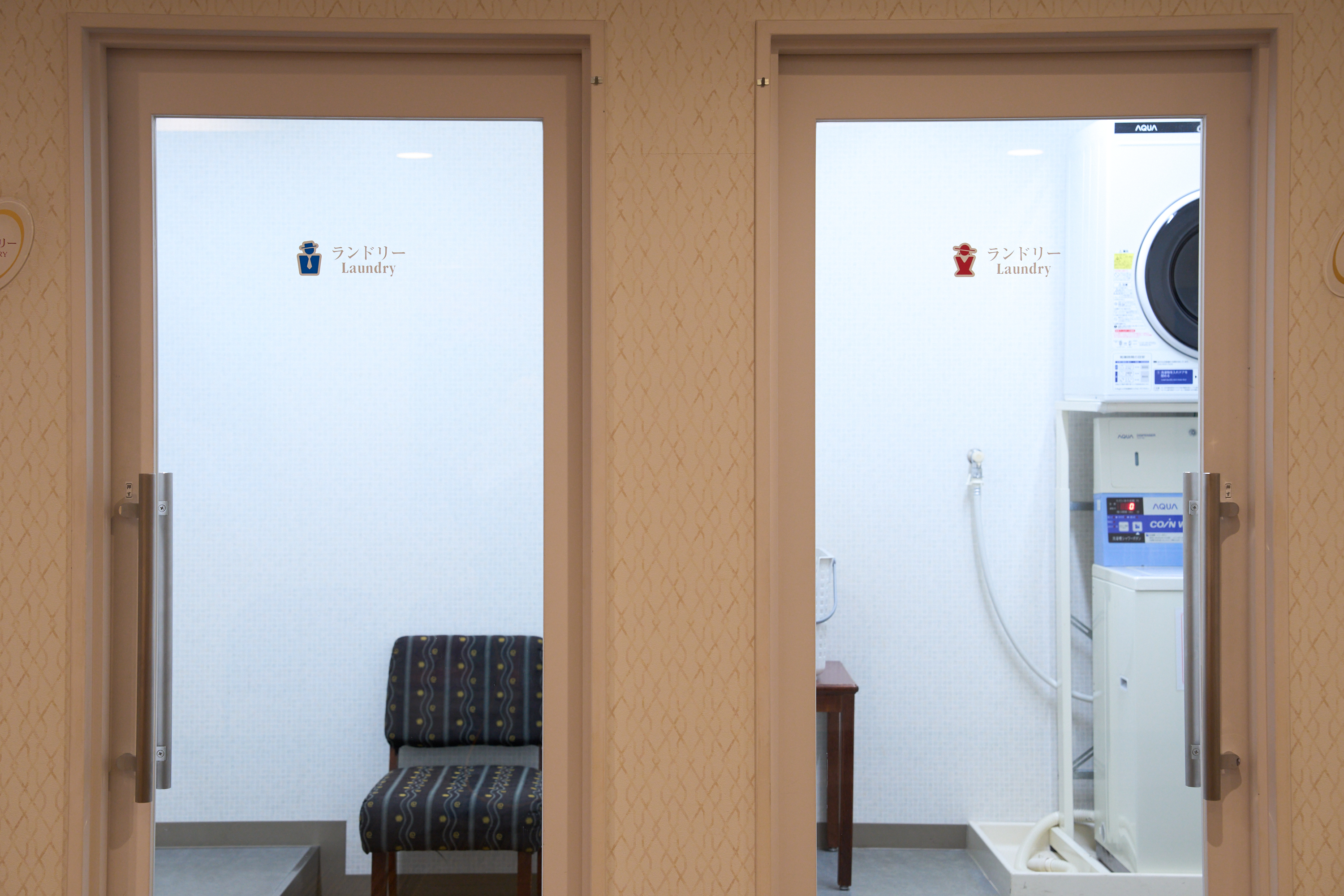 コインランドリー