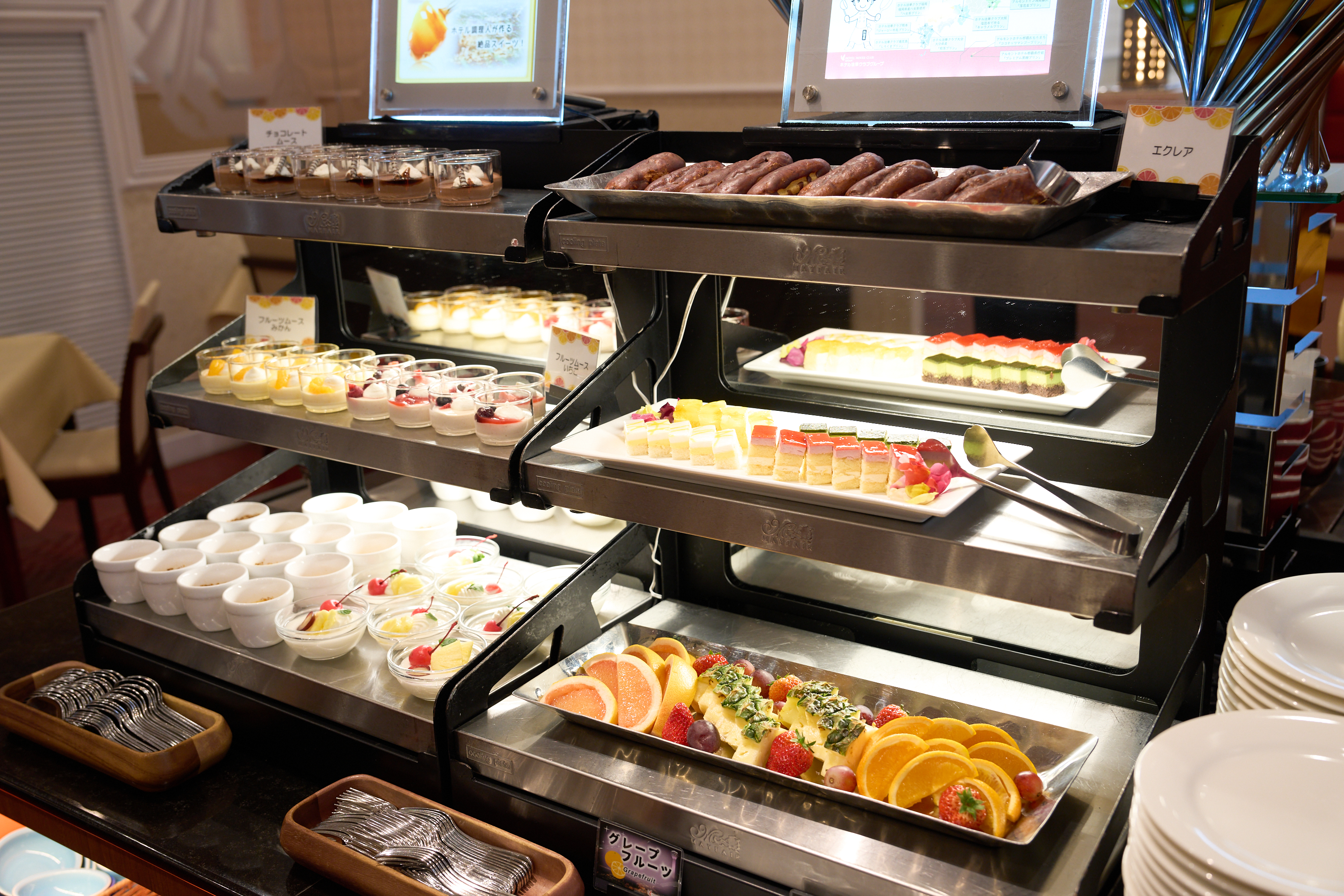 デザートコーナー【朝食バイキング】