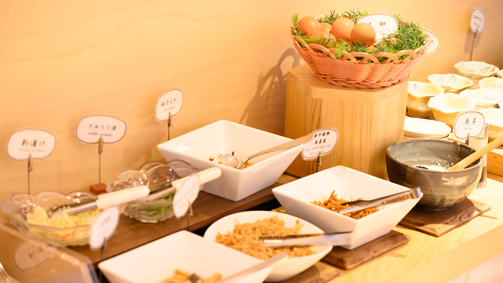 朝食│お好きなおかずをご飯にのせてお召し上がりください