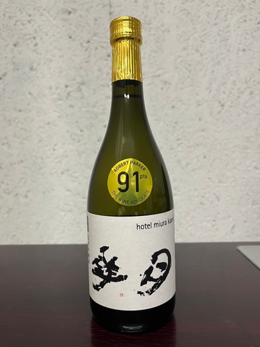 日本酒「華月」