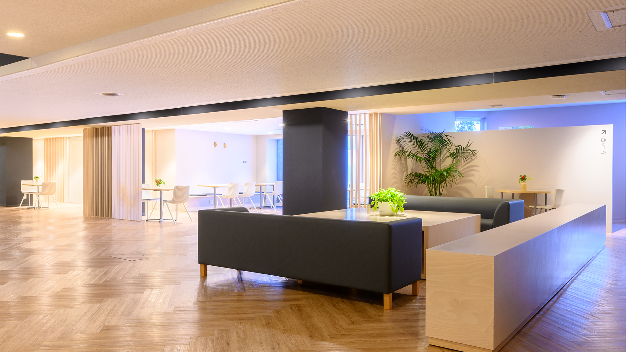 館内│お連れ様とのご歓談にご利用ください