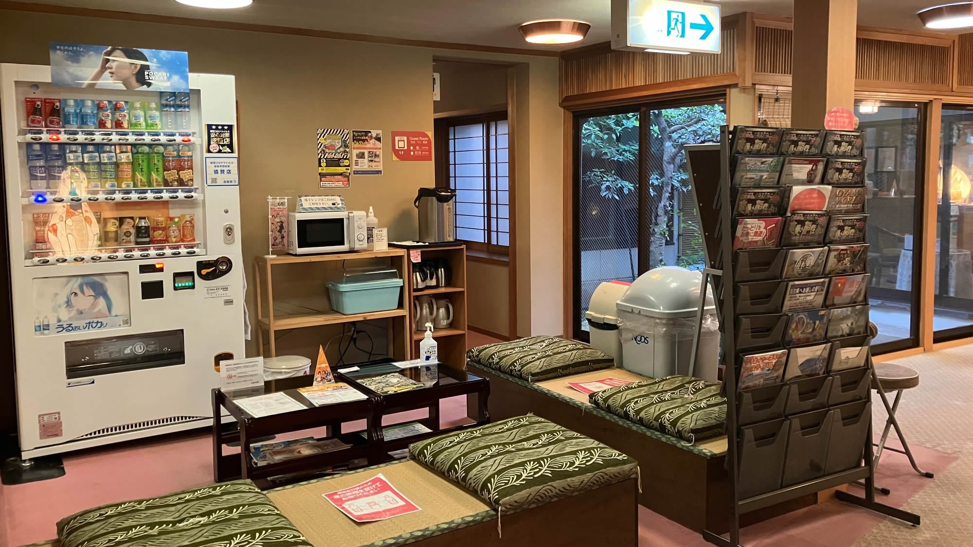 【連泊】1泊では足りない！2泊以上で充実した時間を（素泊り）