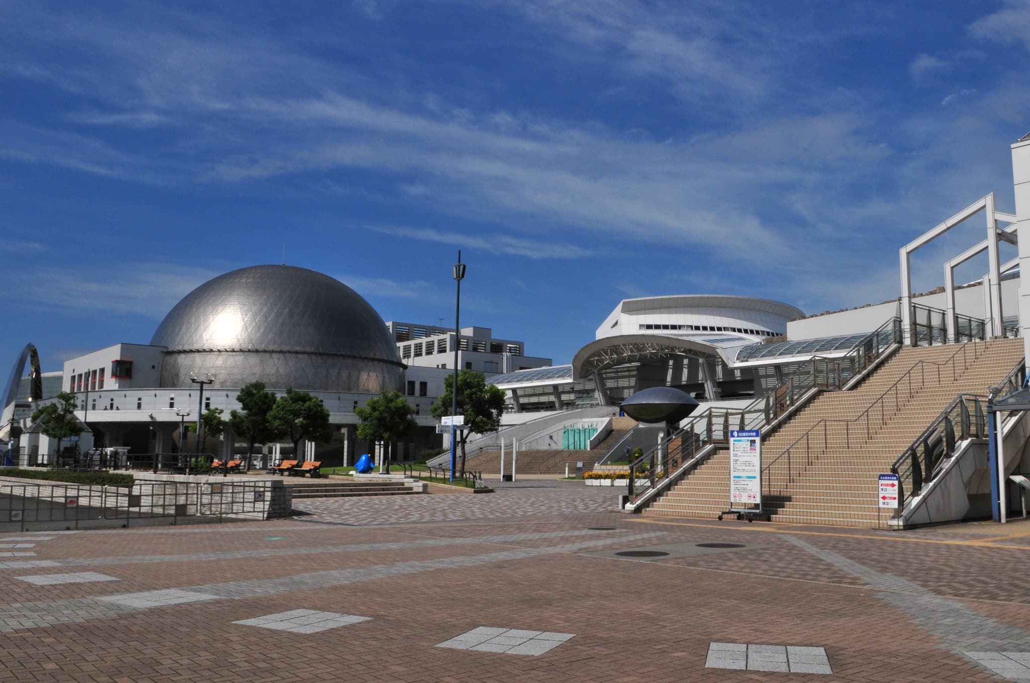 【名古屋港水族館割引券付きプラン】ご家族やカップルにおすすめのアクアリウム体験≪朝食付き≫