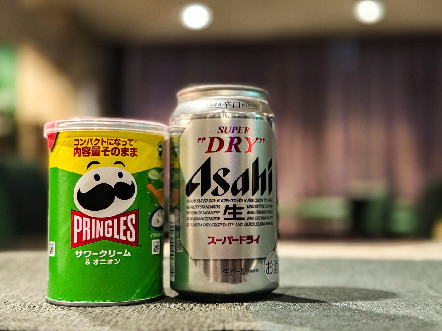【出張応援プラン】ビール＆おつまみ付き！14時チェックイン〜11時アウト≪朝食付き≫
