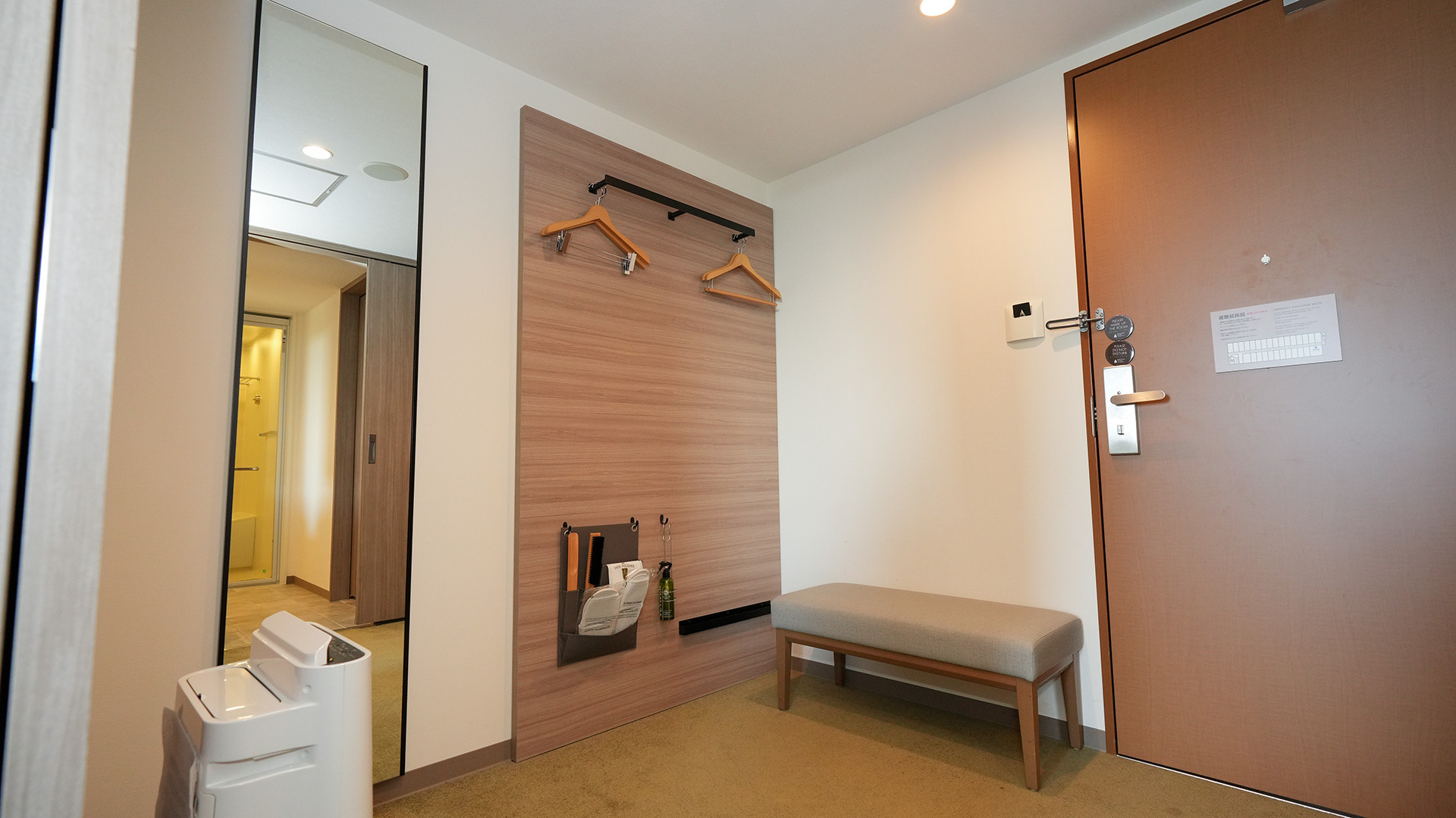 ロイヤルツイン