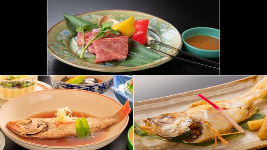 ■一番人気■メインを選べる一品会席　選択：しまね和牛・のどぐろ塩焼き・のどぐろ煮付け