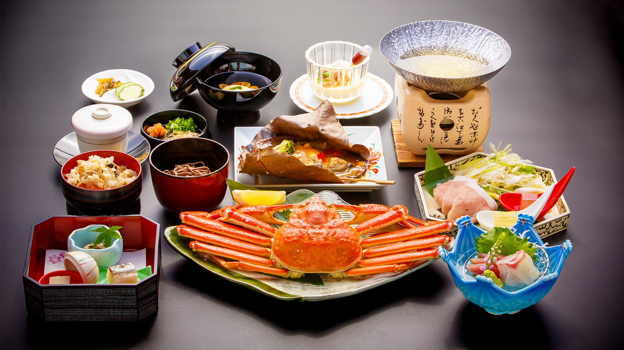 『茹で蟹姿盛り会席』　一例
