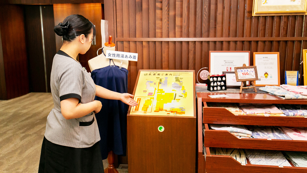 ■スタンダード■近海鮮魚、スズキ若狭焼きなど：旬の地元食材を使用した基本会席