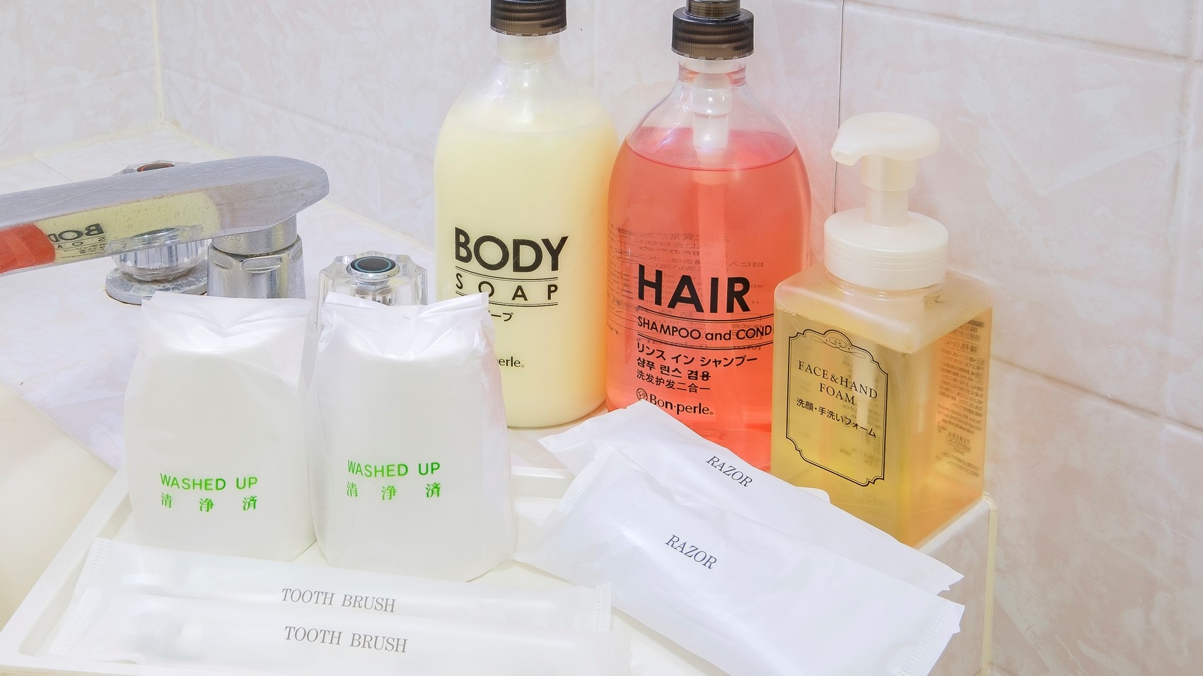 【２食ドリンク付】【部屋食or会場食】期間限定♪鍋御膳プラン※朝食無料