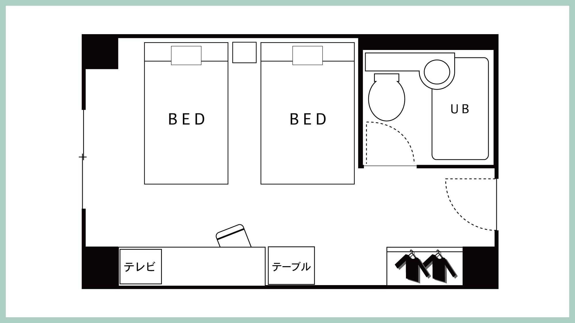 ツインルーム【間取り】