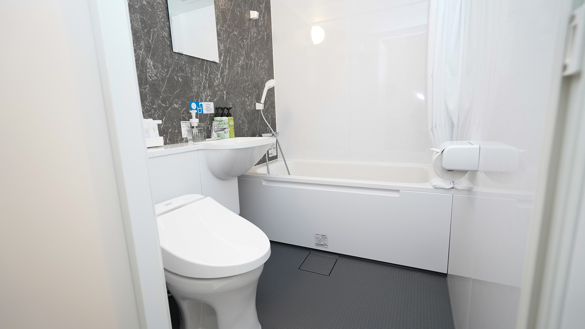 和洋コンフォートルーム