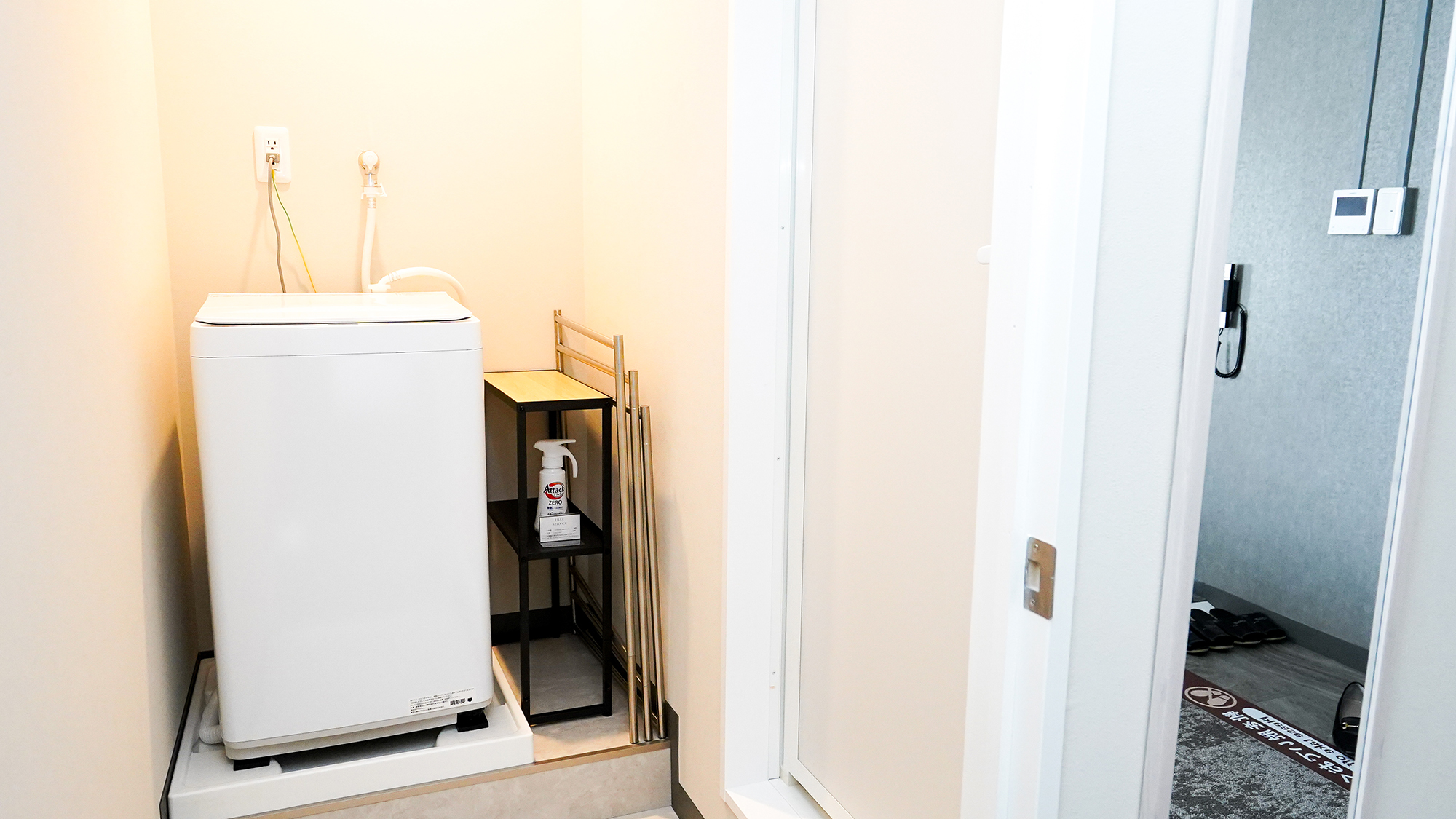 和洋コンフォートルーム