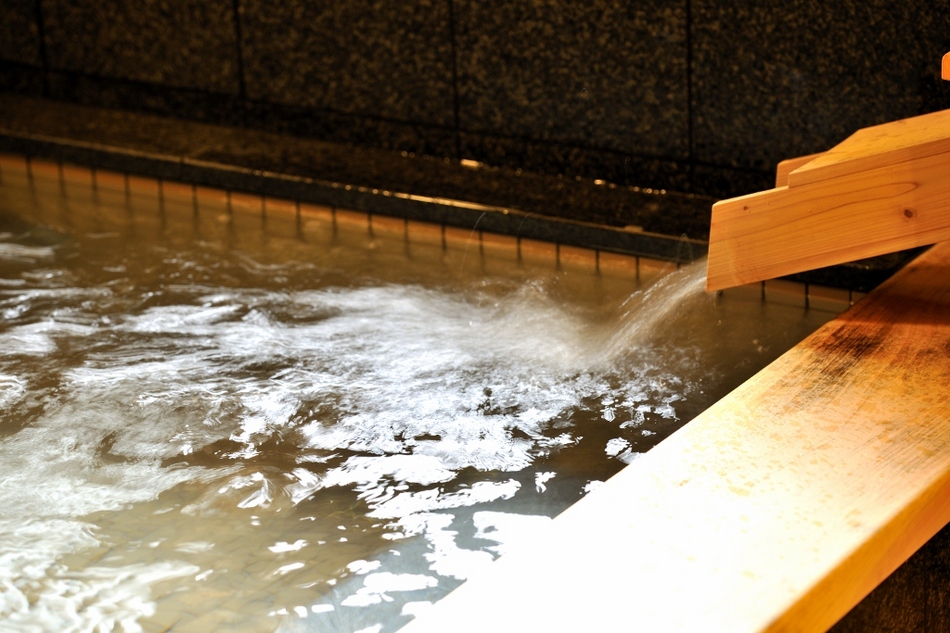 bath