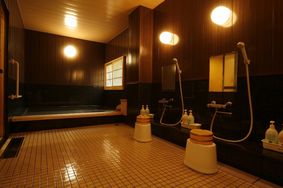 bath