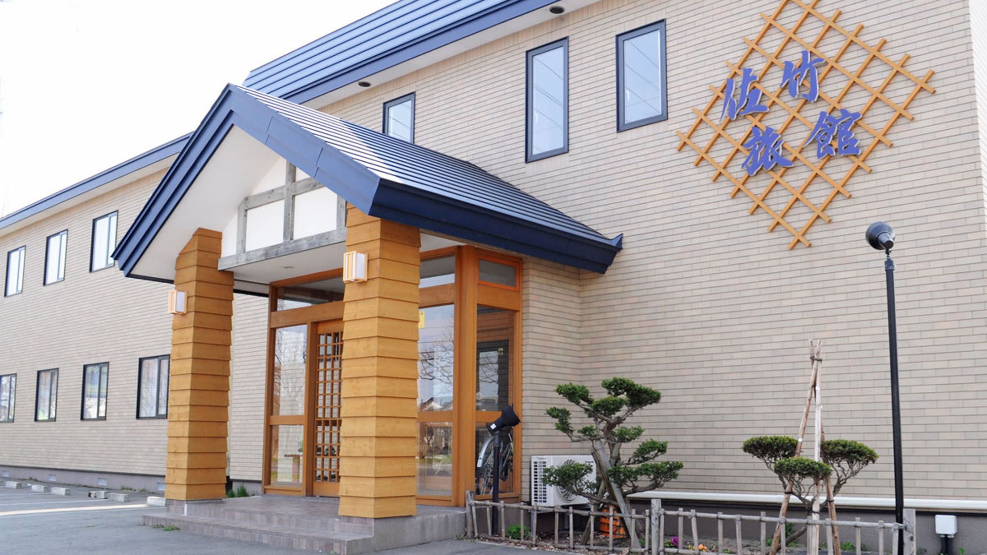 楽天トラベル 沼ノ端駅 周辺のホテル 旅館 楽天トラベル 沼ノ端駅 周辺のホテル 旅館